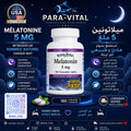 Mélatonine, 5 mg, 180 comprimés à croquer - Natural Factors -