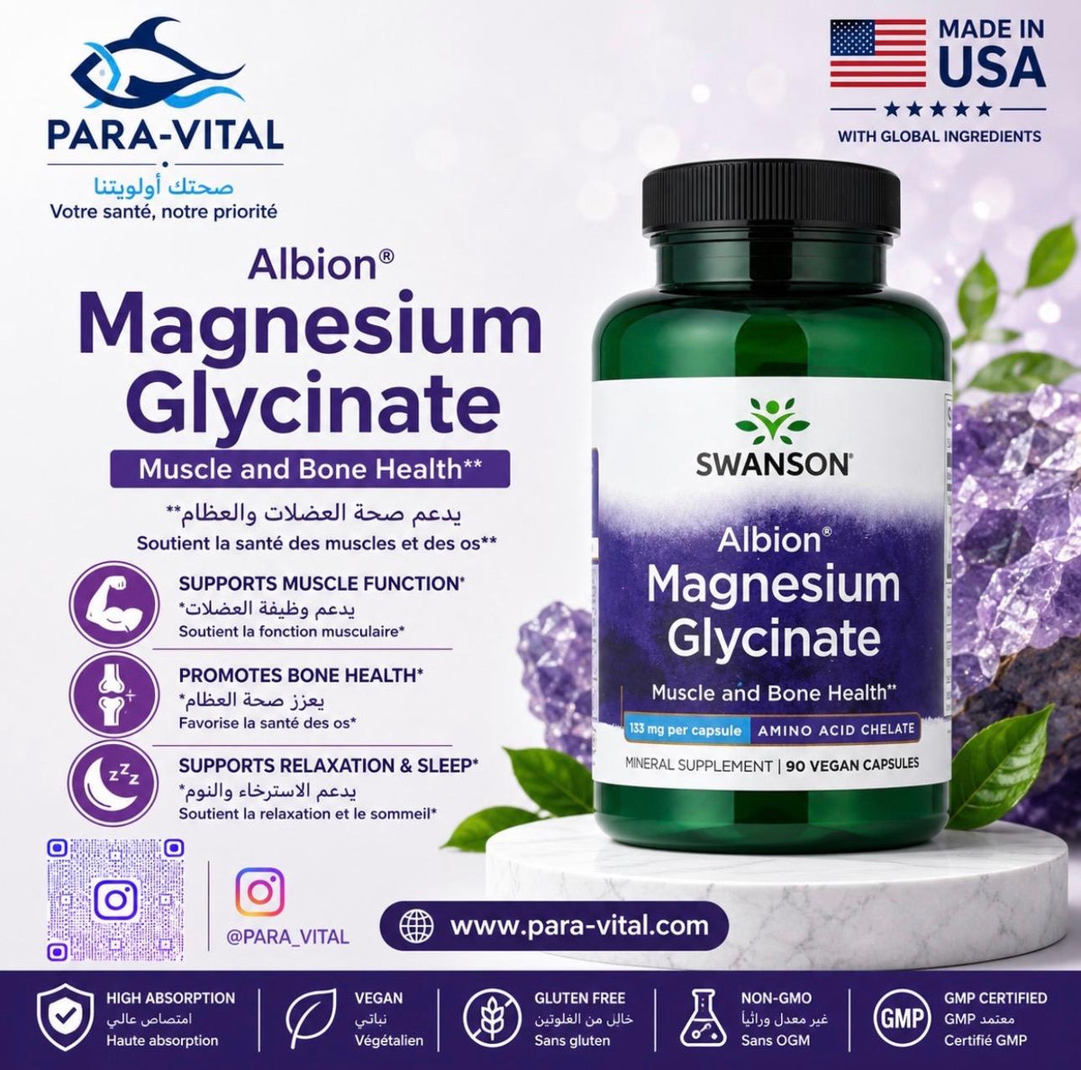 Glycinate de magnésium, 133 mg, 90 capsules véganes - Swanson Vitamins -